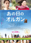 大菠萝福建官方人口2022最新版下载-大菠萝福建官方人口2022v13.33.57安卓版下载-2265安卓网